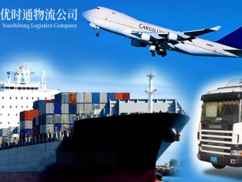 乌拉特前旗到广州空运锂电池注意事项